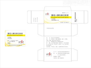合肥天麥生物科技公司系列處方藥品包裝設計案例圖片 西風東韻